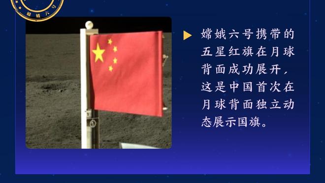 鲁尼谈战平罗瑟汉姆：球队有些得意忘形；有些球员不够好